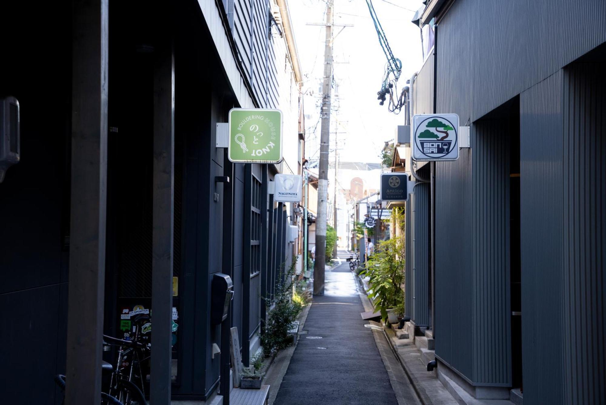 Cafe & Guest House Nagonoya Nagoya Eksteriør billede