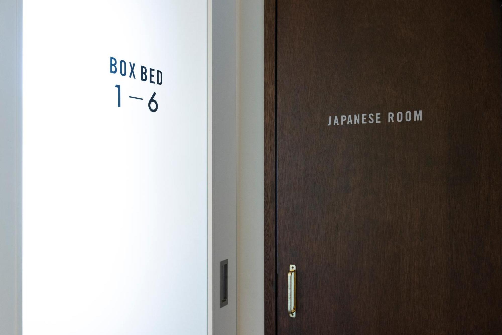 Cafe & Guest House Nagonoya Nagoya Eksteriør billede